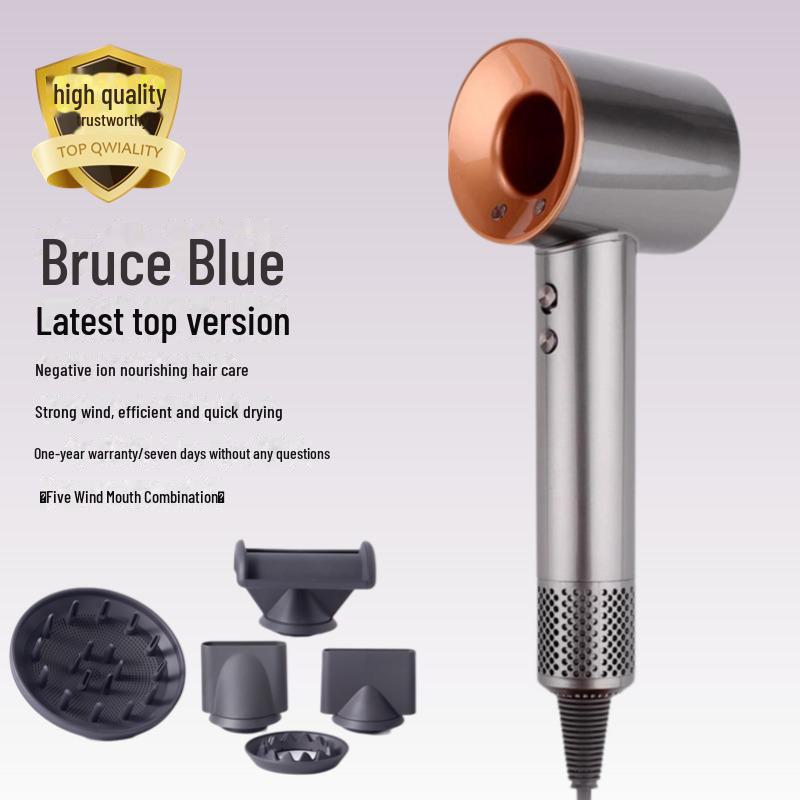 Silent, Leafless High-Speed Hair Dryer with Negative Ions - Quick-Dry & Hair-Friendly