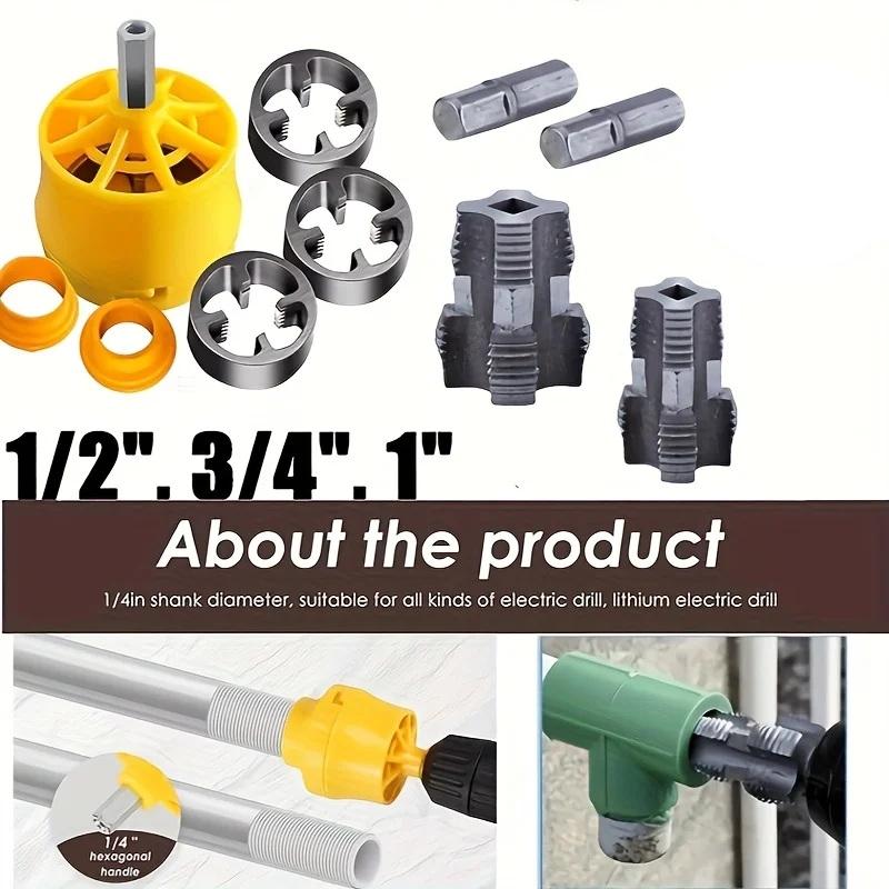 Pvc Pipe Thread Maker Tool Set For Electric Drill Accessories Plastic Water Pipe Threading Module Pvc Thread Tools Round Die Set