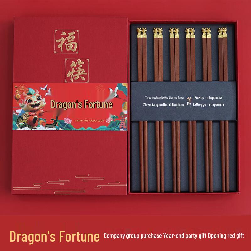 WA Dragon s Prosperity Red Sandalwood Chopsticks 6 Pairs