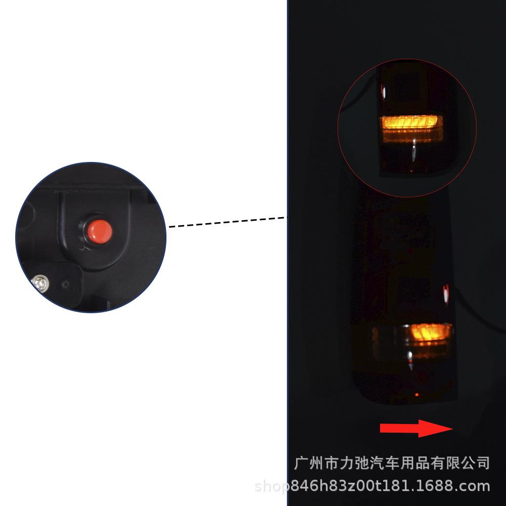 HIACE200 LED Taillights for Toyota Hiace (2005-2018) - Red Brake Light & Turn Signal