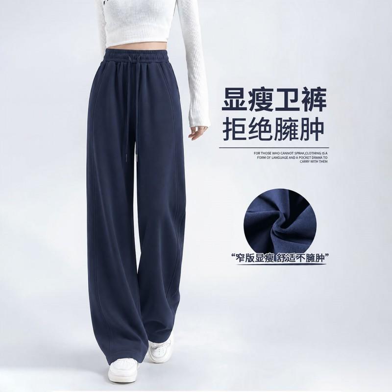 Womens High-Waisted Straight Leg Wide Sweatpants Loose Fit Casual Pants Winter