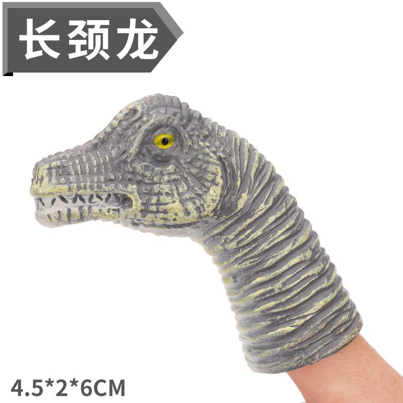 Dinosaur Finger Doll Toys, Boys And Girls Soft Glue, Simulated Tyrannosaurus Rex 3-6 Years Old Giveaway Small Toys