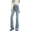 Women's High Waist Vintage Micro-Flare Jeans - Elastic, Raw Hem, Double Button, Retro Bell Bottom.