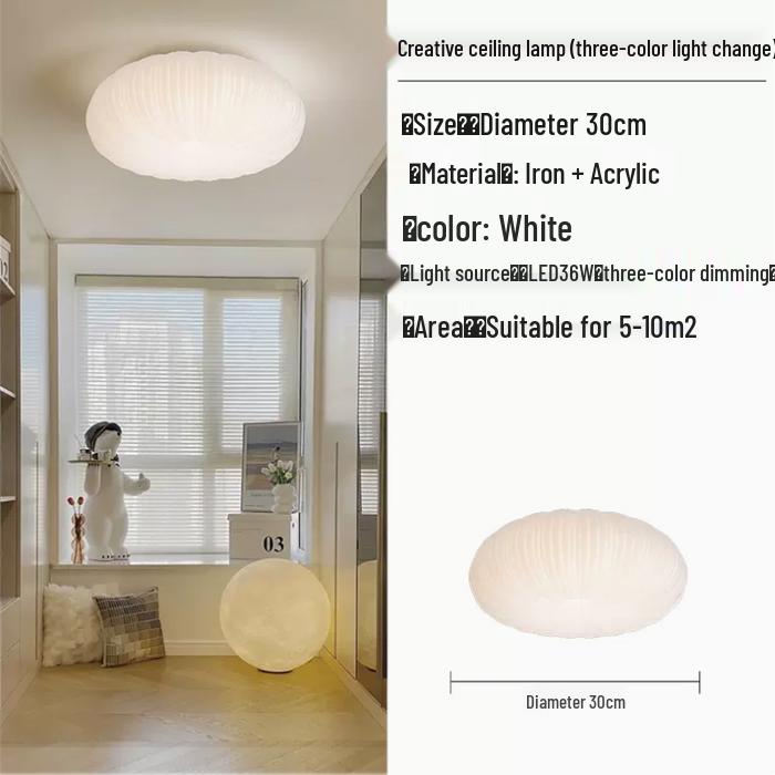 Скандинавский кремовый тыквенный потолочный светильник для главной спальни и кабинета - Современный дизайн 2025