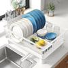 Narrow Design Multi-Functional Kitchen Sink Drain Rack Japanese-Style Dish Utensil Holder with Drainage Tray for Bowls