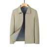 Pierre Cardin Men's Classic Business Casual Jacket