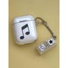 fillwithlove Keycap Keyring - Wing