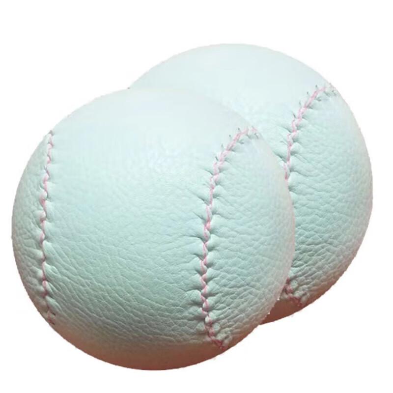10-inch Training Softball