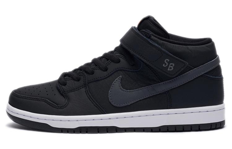 

Nike Sb Dunk Mid Iso Orange Label Black Dark Grey CV4283-001 37.5