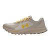 Under Armour Bandit TR3 Breathable Marathon Running Shoes Men's Forest Dog Taupe Gray 6007221-203
