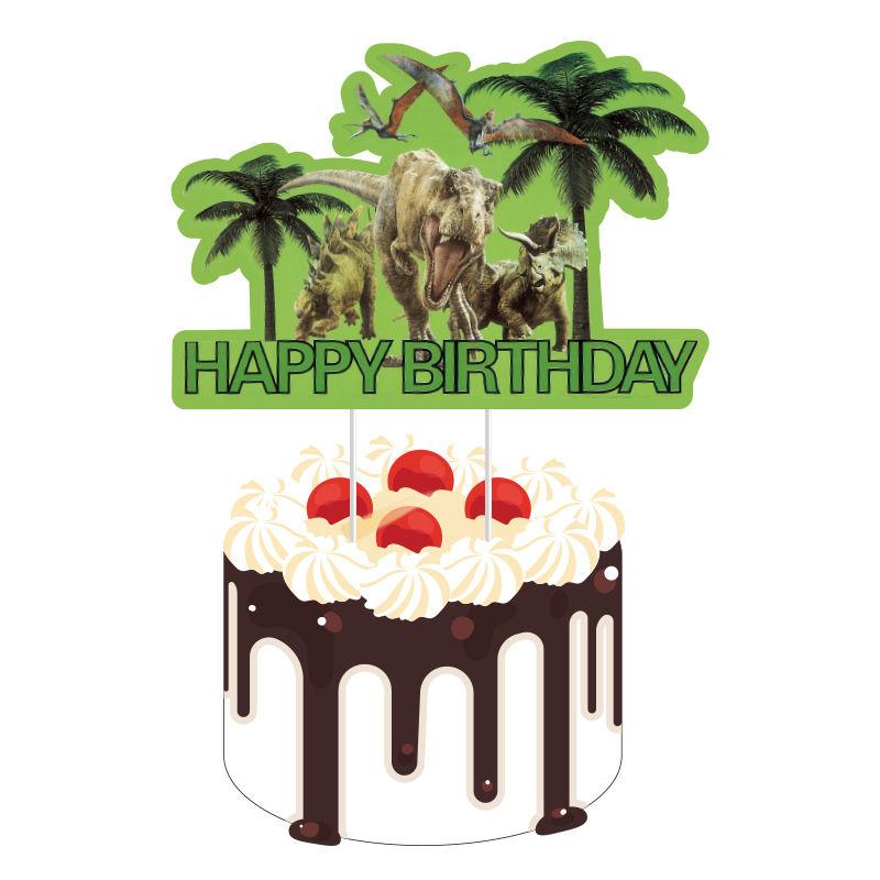 Jurassic Dinosaur-themed Balloon Set for Children's Birthday Party Decoration Items