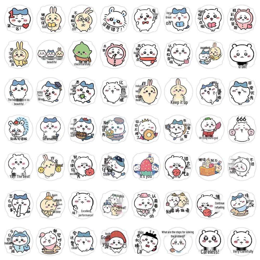 100 Cute Kawaii Cartoon Praise Reward Stickers for Journals, DIY Stationery, Phones, and Notebooks