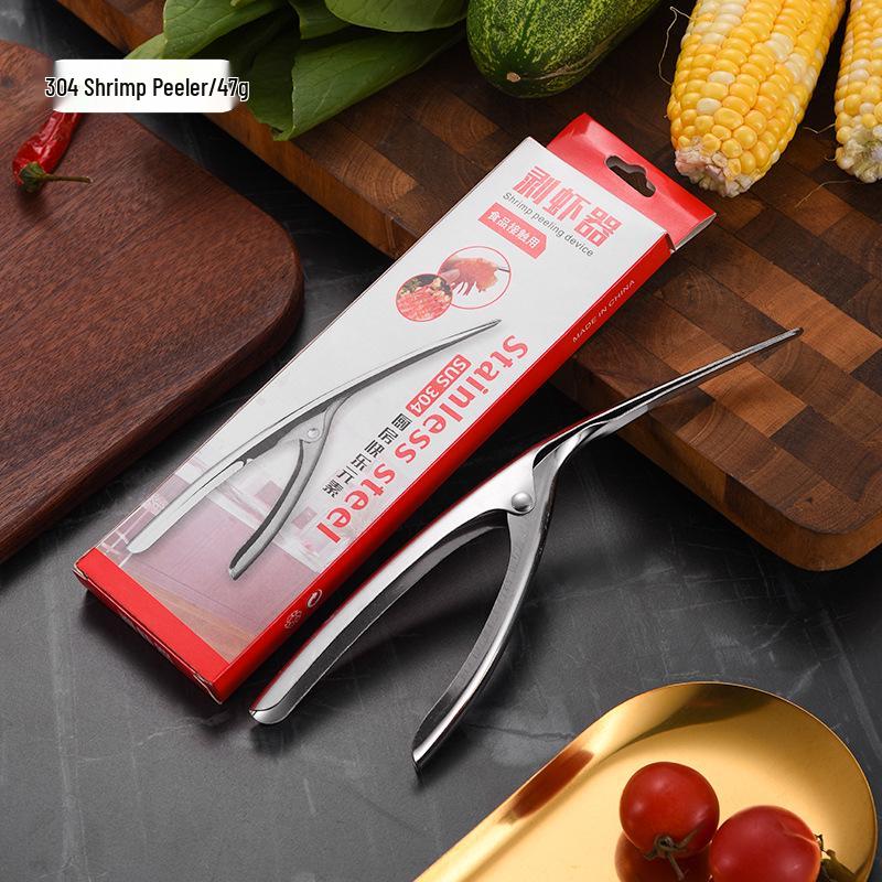 304 Stainless Steel Shrimp Peeler: Practical Pliers for Shelling and Opening Shrimp, Lobster, Mantis Shrimp.