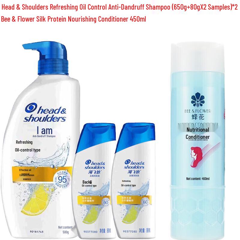 

Head & Shoulders Refreshing Anti-Dandruff Shampoo & Conditioner Value Pack