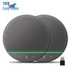 YSX Video Conference Omnidirectional Microphones (CN Version)