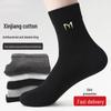Męskie bawełniane skarpetki biznesowe Zhuji - Chłonące pot, oddychające, dezodorujące, średniej długości, skarpetki 7A
