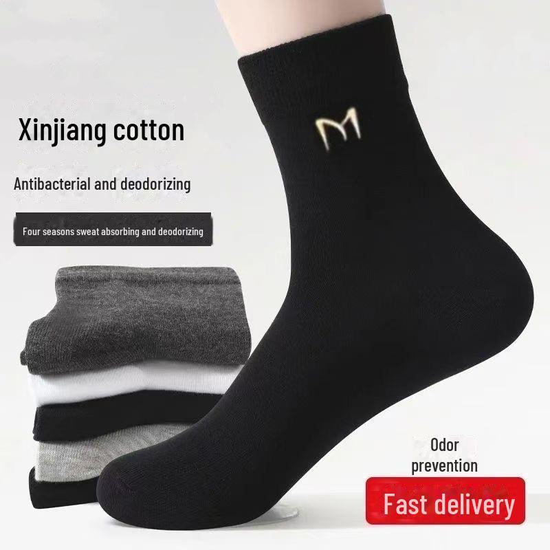 

Zhuji Men s Antibacterial Cotton Business Socks - Sweat-Absorbent, Breathable, Deodorant Mid-Tube 7A Socks One size nude socks тёмно-синий