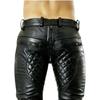 Leather Black Men Short Pants Gym Sports Zipper Soft Lambskin Boxer With Pocket