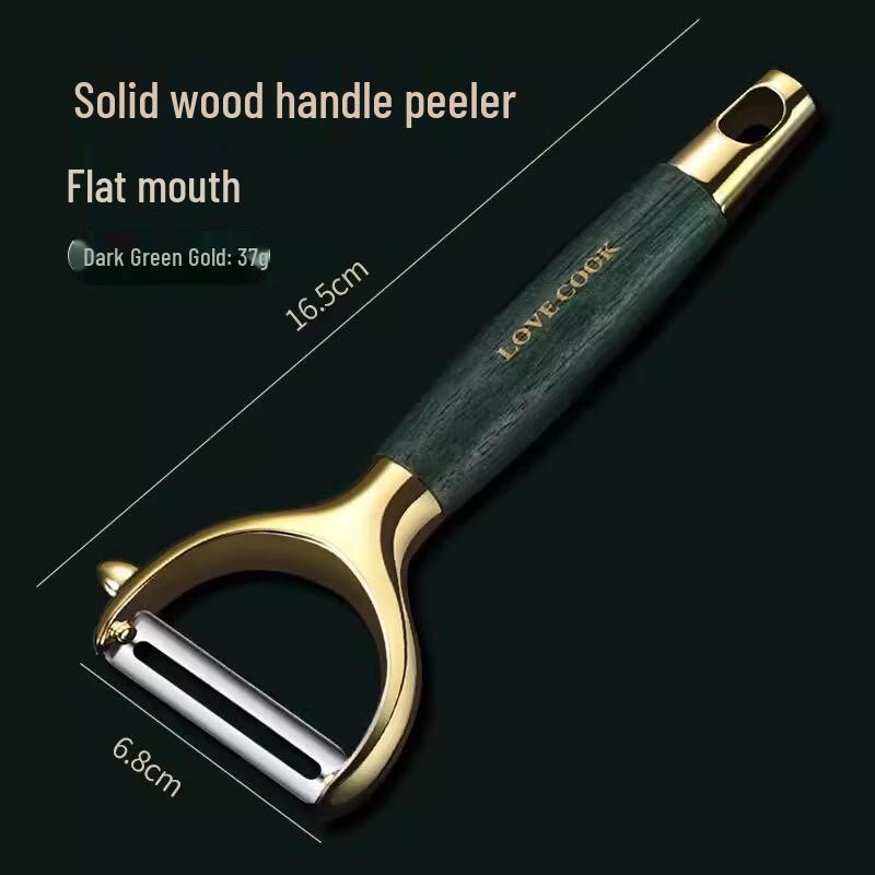 

Ru Han Wooden Handle Fruit and Vegetable Peeler