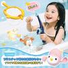 VBACALA 5-Piece Bath Toy Set with Magnetic Fishing Rod, Fishing Dip Net, Swim Duck, Crab, and Penguin Figures, Perfect for Water Play and Christmas