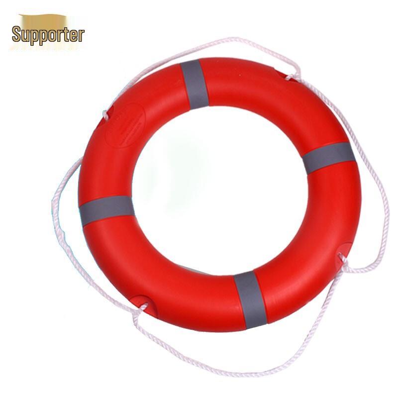 Supporter Professional Adult Marine Lifebuoy 2.5kg