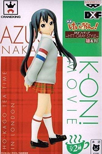 

K-ON! Movie DXF Figure HTT-GRAY-STYLE Tsumugi & Azusa [Azusa Nakano Single Item]