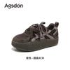 Retro Dexun shoes, new spring thick-soled high and comfortable commuting sports and leisure board shoes
