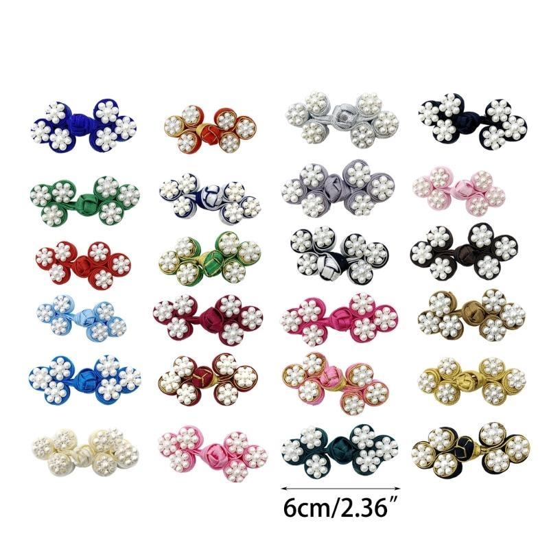 Beaded Cheongsam Buttons Chinese Closures Buttons Hanfus Buttons Chinese Knots Buttons Handmade Sewings Fasteners