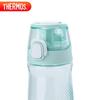 Thermos 700ML Tritan Sports Water Bottle
