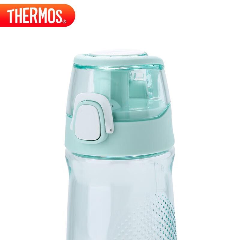 Thermos 700ML Tritan Sports Water Bottle