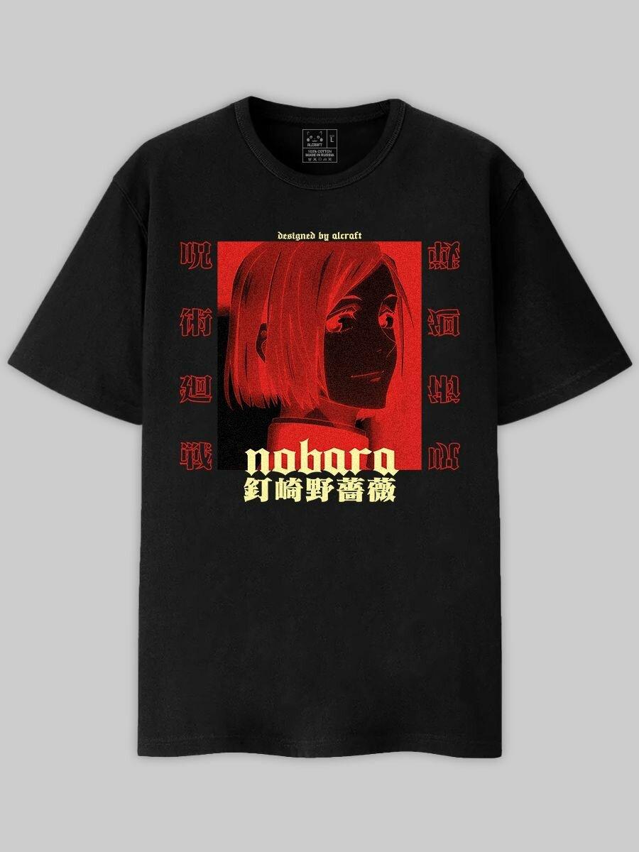 Black Nirvana T-shirt 4XL