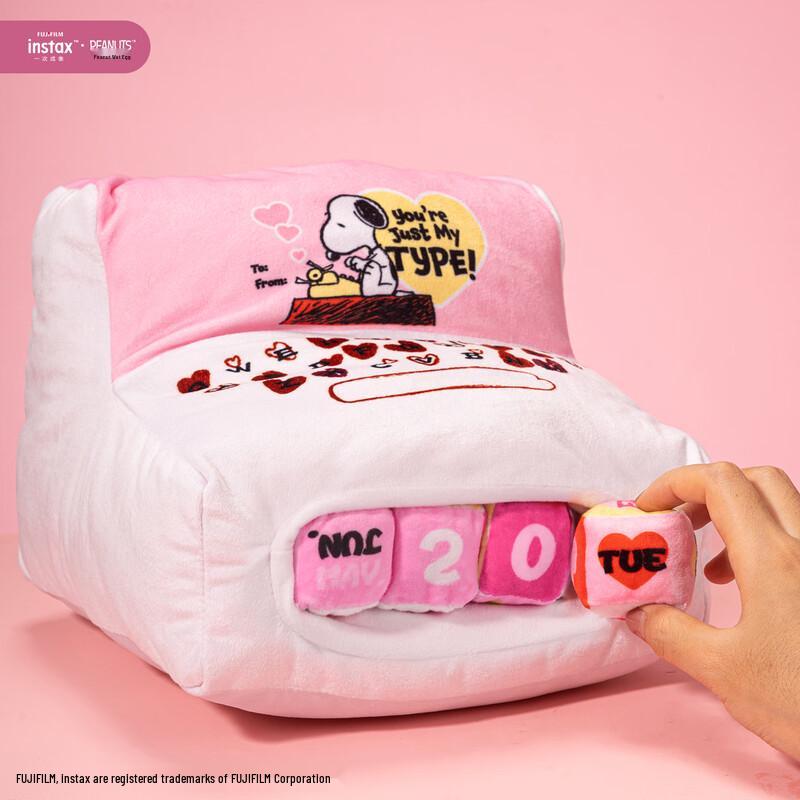Fujifilm Instax Mini Snoopy 75th Anniversary Heart Film Gift Box (CN version)