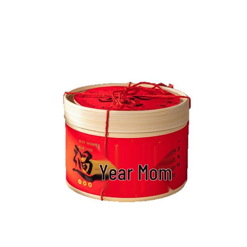 Meidi New Year Gift Empty Packaging Box