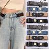 1Pcs Traceless Invisible Elastic Belt Women's Belt Jeans Pants Men's Elastic Belt