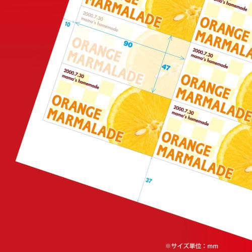 KOKUYO Inkjet label stickers glossy 10 sides 10 sheets KJ-G2115N