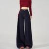 Autumn and winter women's new dark blue loose wide-leg pants with drape mopping denim trousers straight batch