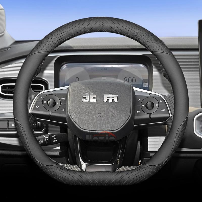 Leather Car Steering Wheel Cover for BAIC BJ30 BJ40 Pro Beijing X7 X55  2024 2025 2026 Accessories