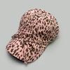 Spring And Summer Retro Leopard Print Bow Baseball Cap Women'S Sunshade Personality Niche Versatile Cap