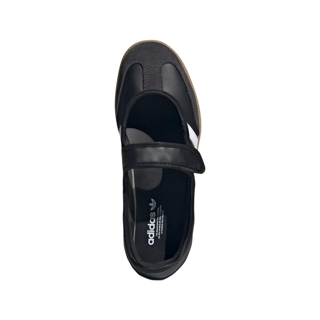 Adidas Samba Jane Svart Hvit Gummi Damesneakers Fottøy-Hvit Karbon Kjernesvart JQ6445