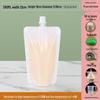 Disposable Transparent Spout Bag for Soy Milk, Chinese Medicine, Soup, or Beverages - Self-Standing and Convenient for Takeaway