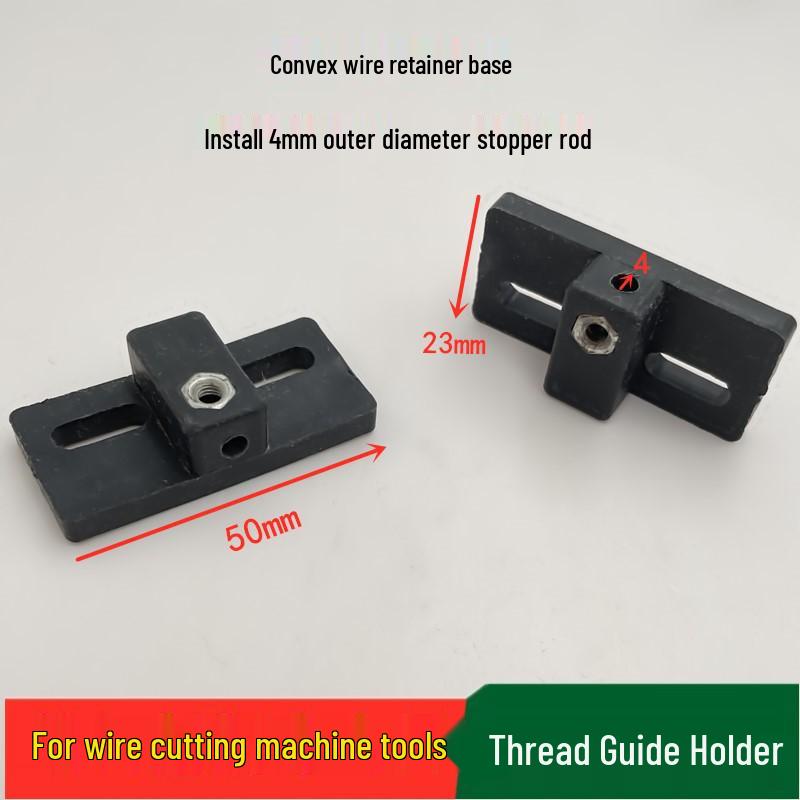 

4mm Molybdenum Wire Stop with Tungsten Steel Bar and Plastic Base