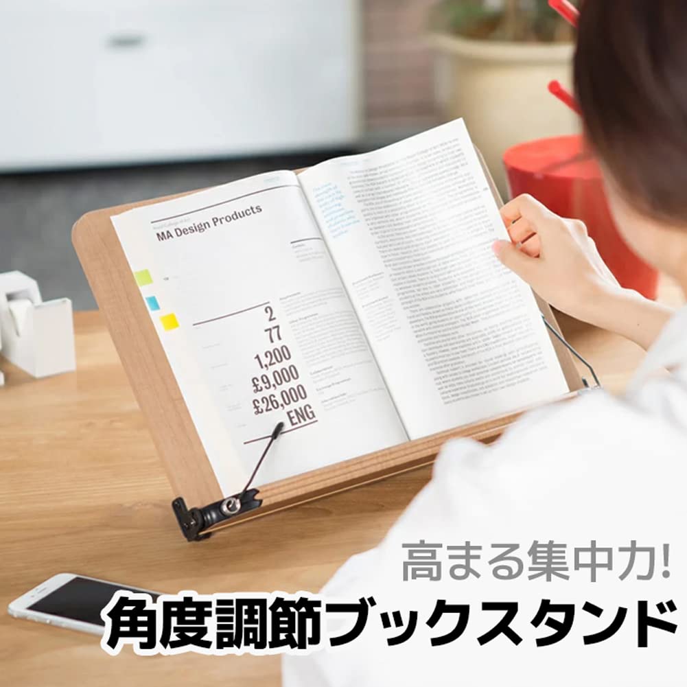 Teijin LITEM. Bookstand, White, Medium, 13-Level Adjustment, Reading Stand, Book Stand, Sheet Music Holder, Tablet Holder, Book Stopper, Foldable,