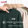 Baleno Men's Winter Thermal Fleece-Lined Long-Sleeve T-Shirt