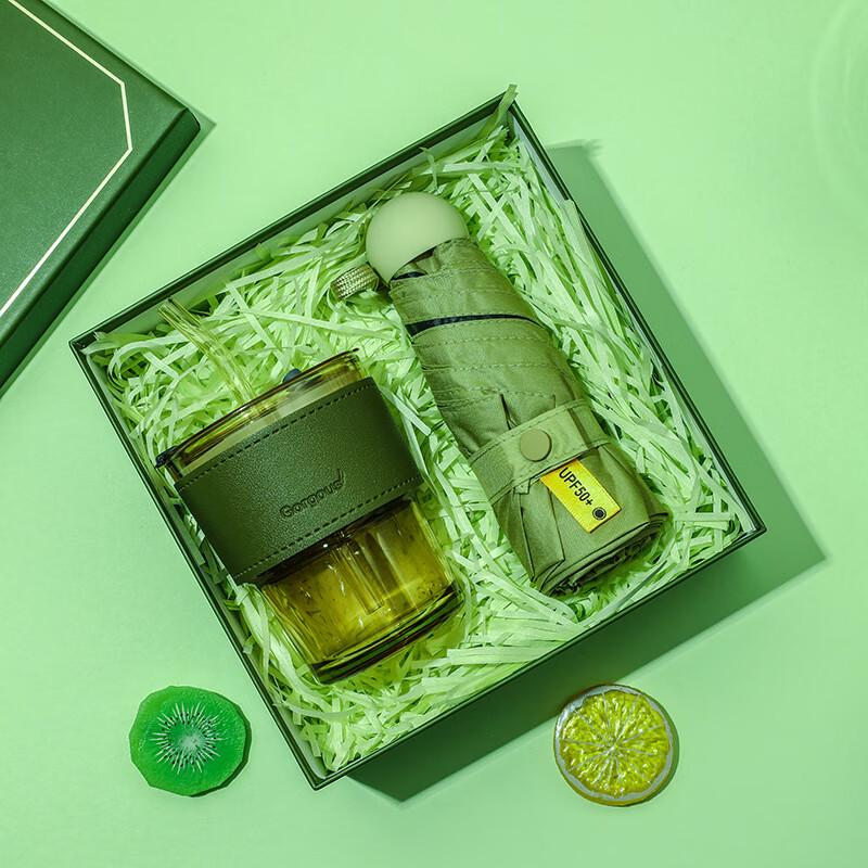 Bamboo-Knot Glass Cup & Umbrella Gift Set