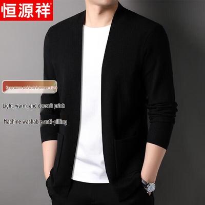 Hengyuanxiang Men's Business Casual Knitted Cardigan