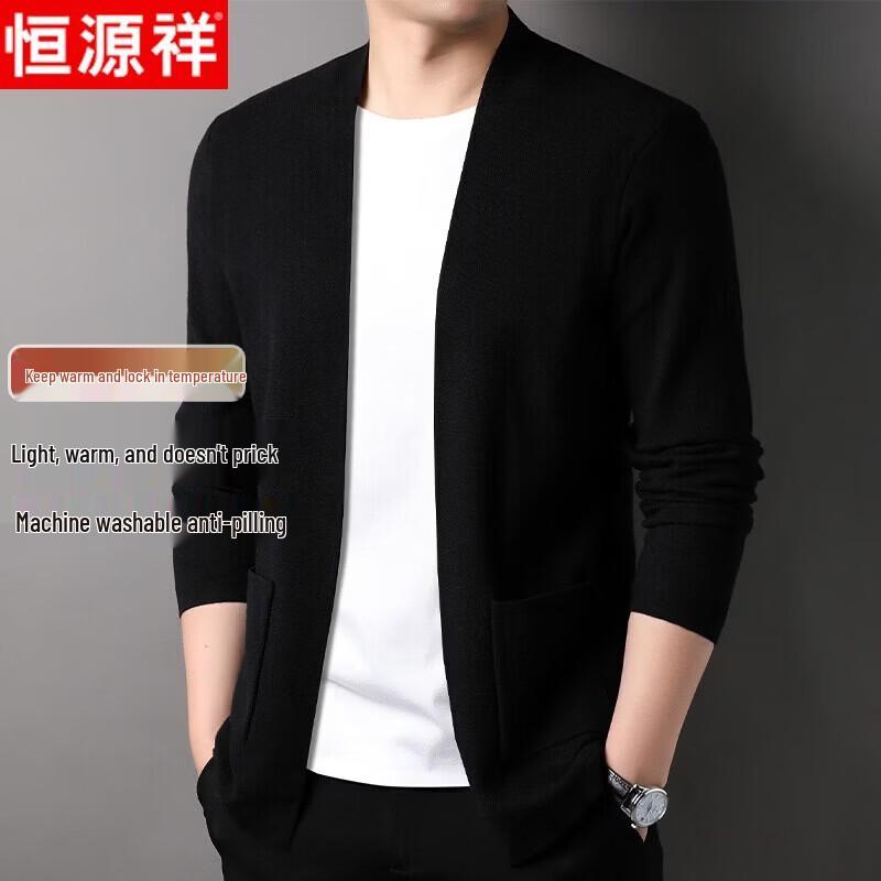 

Hengyuanxiang Men s Business Casual Knitted Cardigan 2XL