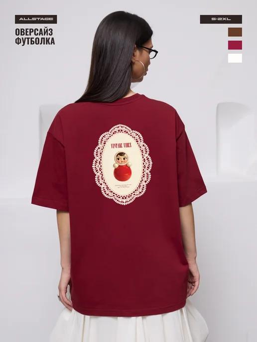 Oversized printed cotton T-shirt L