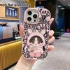 Phone Case: 2D Flat Design Suitable for iPhone 18 17 16 15 14 13 Pro, Couple Style, Q-version Little Boy, Christmas and Halloween Gift
