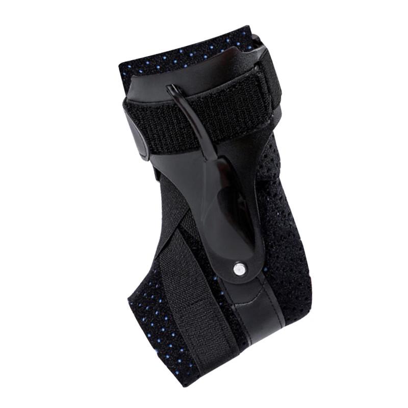 MASEDA Ankle Support Brace