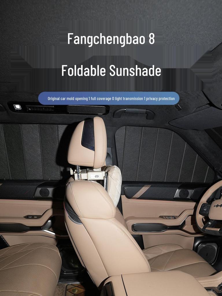 Formula Leopard 8 Car Sunshades - Outdoor Sun Protection, Heat Insulation, Privacy Enhancer, Interior Upgrade.